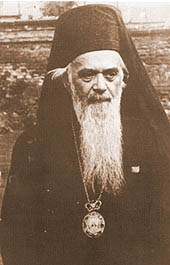 Владика Николай (Велимирович)